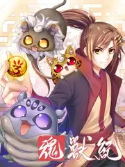 解压事务所 生活服务综艺在线观看